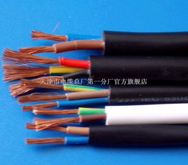 销售HYA音频电缆——价格透明，品质可靠，您值得拥有的通信解决方案